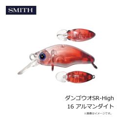 スミス　スタイラー51S 02 レッドグリッター