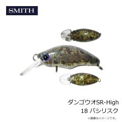 スミス　スタイラー51S 02 レッドグリッター