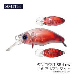 スミス　ダンゴウオSR-Low 16 アルマンダイト