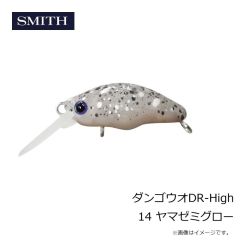 スミス　スタイラー51S 02 レッドグリッター