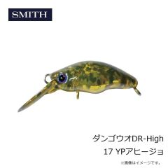 スミス　スタイラー51S 02 レッドグリッター