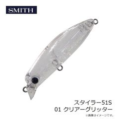 スミス　スタイラー51F 01 クリアーグリッター