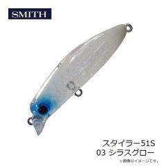 スミス　スタイラー51F 01 クリアーグリッター