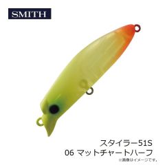 スミス　スタイラー51F 01 クリアーグリッター