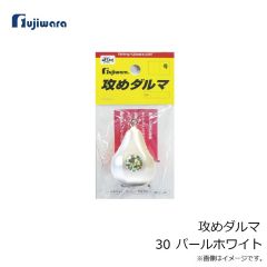 ガンクラフト　鮎邪 ジョインテッドクローラチェット144F #01 タナゴ