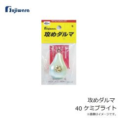 フジワラ　攻めダルマ 40 蛍光レッド