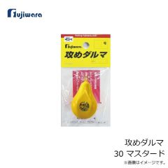 ガンクラフト　鮎邪 ジョインテッドクローラチェット144F #01 タナゴ