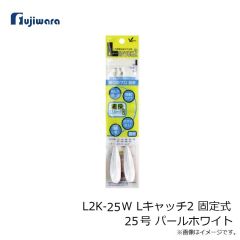 ジップベイツ リッジ35F L-021 スジエビ