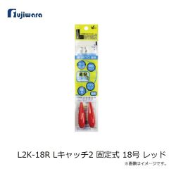 ジップベイツ リッジ35F L-021 スジエビ