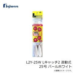 ジップベイツ リッジ35F L-021 スジエビ