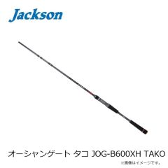 ジャクソン　飛び過ぎダニエルブレード 30g GG II ゴールドグリーンII