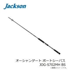 ジャクソン　オーシャンゲート ボートシーバス JOG-S607ML BS