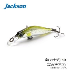 ジャクソン　プランジ 70g SGP(ゴールドピンク)