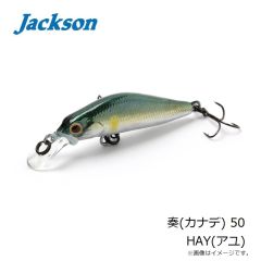 ジャクソン　プランジ 70g SGP(ゴールドピンク)