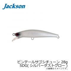 ジャクソン　ピンテールサゴシチューン 28g　NGP(ナギラブルピン)