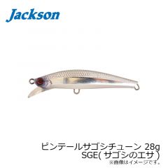 ジャクソン　ピンテールサゴシチューン 28g　NGP(ナギラブルピン)