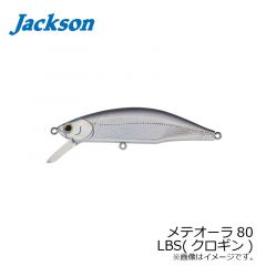 ジャクソン　メテオーラ80　LBG クロキンオレンジベリー
