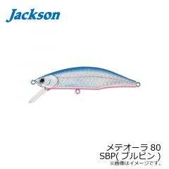 ジャクソン　メテオーラ80　LBG クロキンオレンジベリー