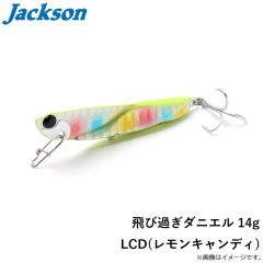 ジャクソン　飛び過ぎダニエル 14g LCD(レモンキャンディ)
