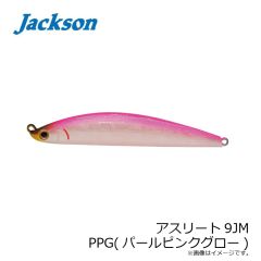 ジャクソン　アスリート9JM PPG(パールピンクグロー)