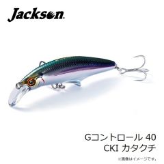 ジャクソン　メタルエフェクトブレード 50g BLP バブリーピンク