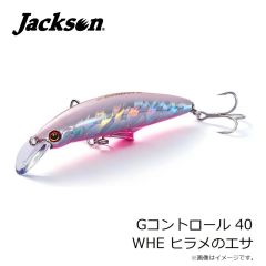 ジャクソン　Gコントロール 40 SPK ピンクバック