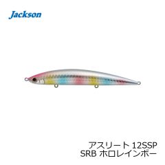 ジャクソン　アスリート12SSP SRB ホロレインボー