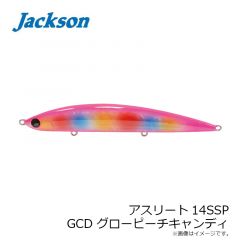 ジャクソン　アスリート14SSP GCD グローピーチキャンディ