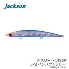 ジャクソン　アスリート14SSP IPB インパクトブルー