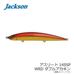 ジャクソン　アスリート14SSP WRD ダブルアカキン