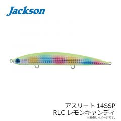ジャクソン　アスリート14SSP RLC レモンキャンディ