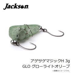 アムズデザイン　フルート168F #FLT168-012 ほうき星