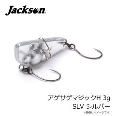 アムズデザイン　フルート168F #FLT168-012 ほうき星