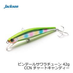 ジャクソン　ピンテールサワラチューン 42g CCN チャートキャンディー