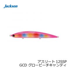 ジャクソン　アスリート12SSP GCD グローピーチキャンディ