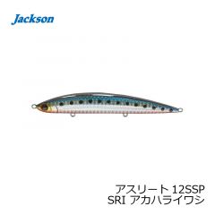 ジャクソン　アスリート12SSP SRI アカハライワシ