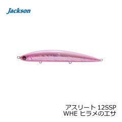 ジャクソン　アスリート12SSP WHE ヒラメのエサ