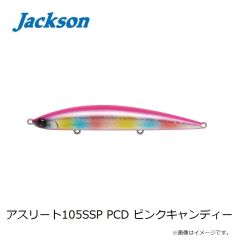 ジャクソン　メタルエフェクトステイフォール 40g BHG BLヘッドGベリー