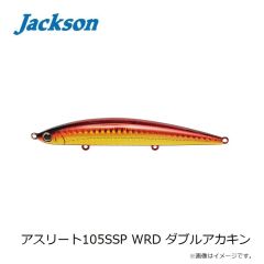 ジャクソン　アスリート105SSP WRD ダブルアカキン