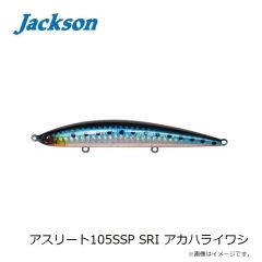 ジャクソン　メタルエフェクトステイフォール 40g BHG BLヘッドGベリー