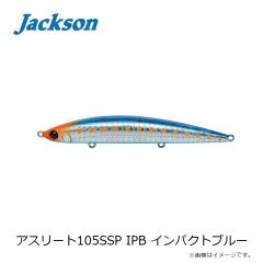 ジャクソン　メタルエフェクトステイフォール 40g BHG BLヘッドGベリー