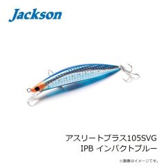 ジャクソン　アスリートプラス105SVG IPB インパクトブルー