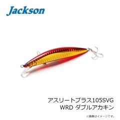 ジャクソン　アスリートプラス105SVG WRD ダブルアカキン