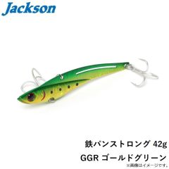 ジャクソン　マッスルショット90 HKB(キビナゴ)