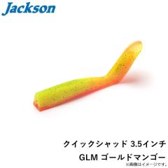 ジャクソン　クイックシャッド 3.5インチ GLM ゴールドマンゴー