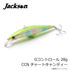 バレーヒル　ドラゴンQ メタルアクシス 165g #23 明滅パープル/ピンク