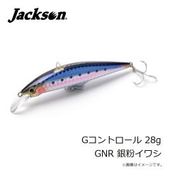 バレーヒル　ドラゴンQ メタルアクシス 165g #23 明滅パープル/ピンク