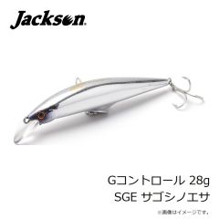 バレーヒル　ドラゴンQ メタルアクシス 165g #23 明滅パープル/ピンク