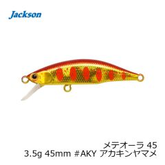 ジャクソン　メテオーラ 45 3.5g 45mm #AKY アカキンヤマメ