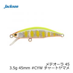 ジャクソン　メテオーラ 45 3.5g 45mm #CYW チャートヤマメ
